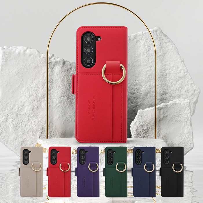 비유어산타 이태리 가죽 유해 전자파 차단 갤럭시 Z폴드 345 케이스 카드수납 가디언