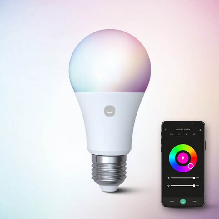 헤이홈 스마트 LED 전구 컬러 Z26 9W 조명 Zigbee
