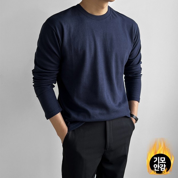 남자 오버핏 특양면 스판 라운드 무지 긴팔 티셔츠