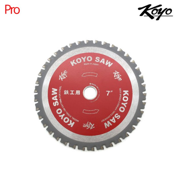 [KOYO] STEEL-180 / 코요 금속용 원형톱날 7인치 180mm 38날