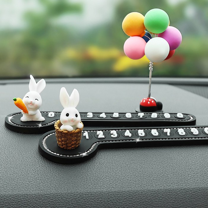 홈바내쓰 귀여운 토끼 야광 주차번호판 차량 자동차 전화번호판  사은품 증정