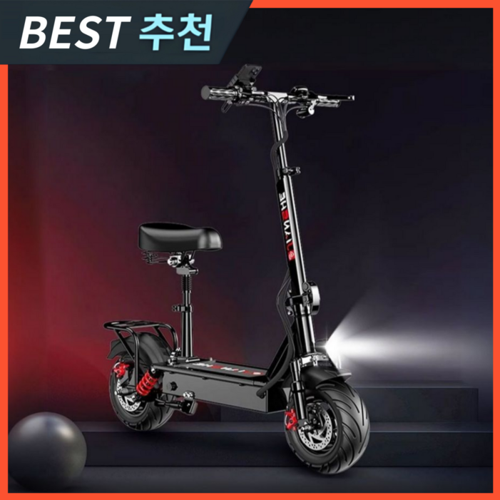 로엠전자 고성능 전기킥보드 전동 초등 두발 주니어 성인용 휴대용 청소년 미니 중학생, 프리미엄, 1개