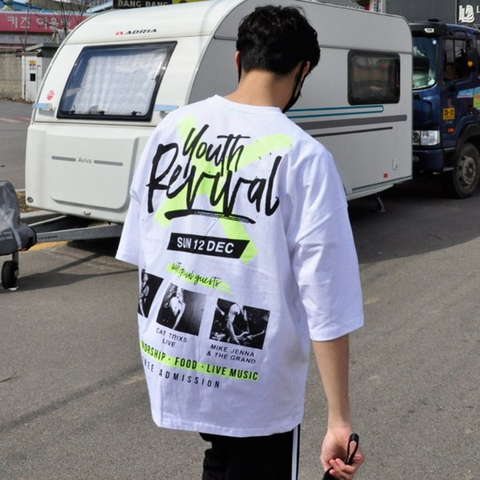 꼰스 남성용 유스 X 리바이벌 오버핏 반팔 티셔츠 20230724