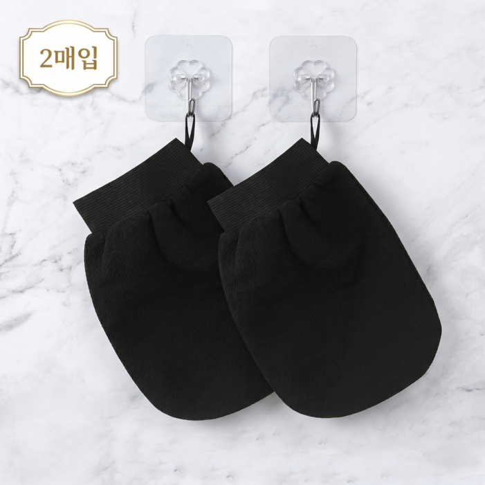 로켓출시특가 2매입 때밀이 때타올 홈쇼핑매진