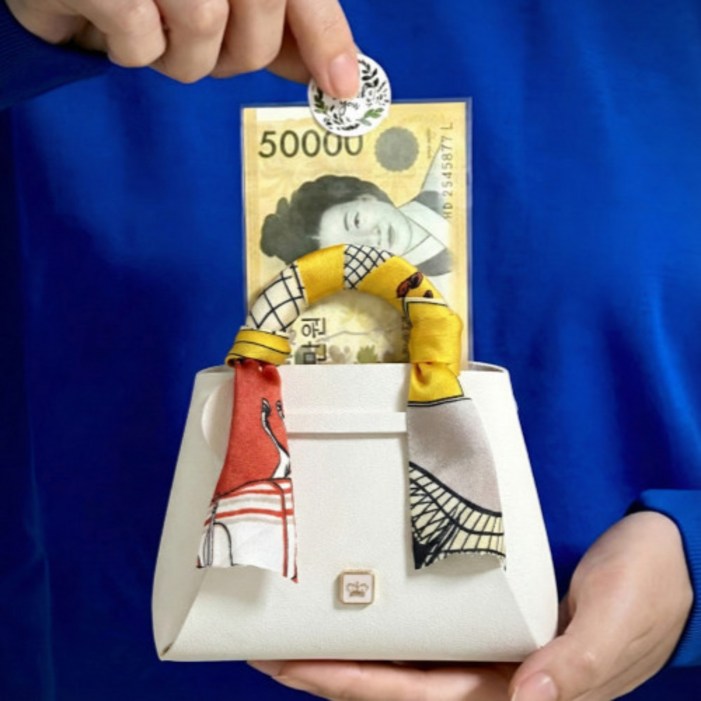 클라르떼 부모님 용돈 이벤트 고급 선물 박스 가방, 아이보리, 1개