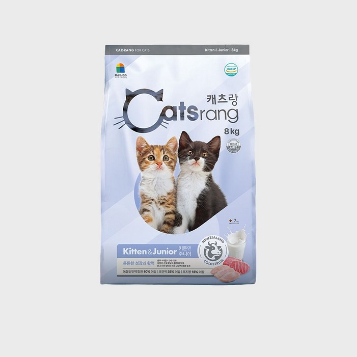캐츠랑 키튼 8kg 고양이사료