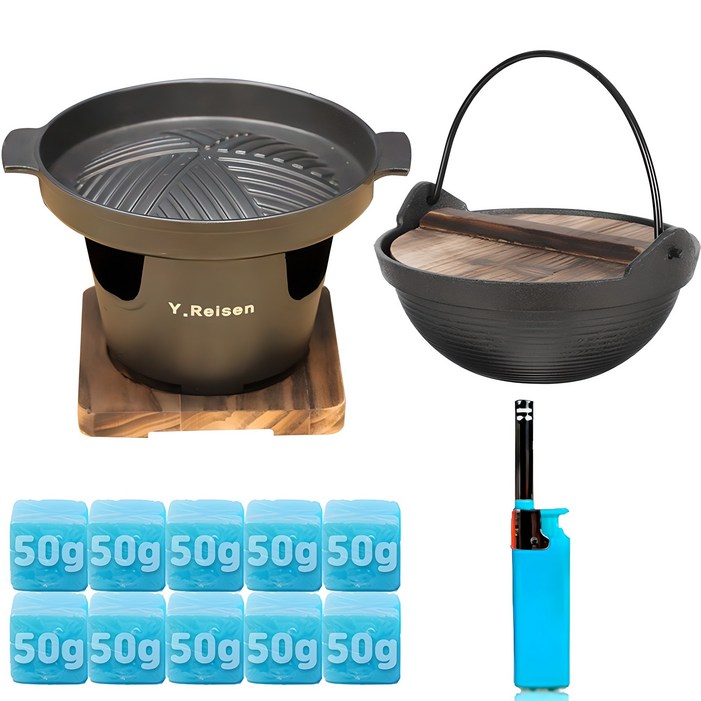 영라이즌 미니화로 풀세트  무쇠 전골 냄비  고체연료50g10개  점화기