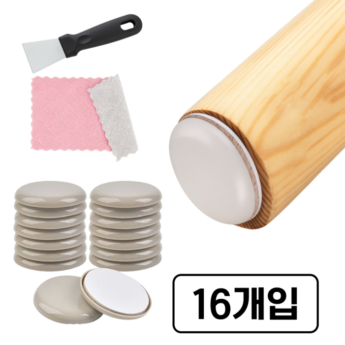 제이린 가구 의자 소음방지 슬라이딩 테프론 패드, 1개