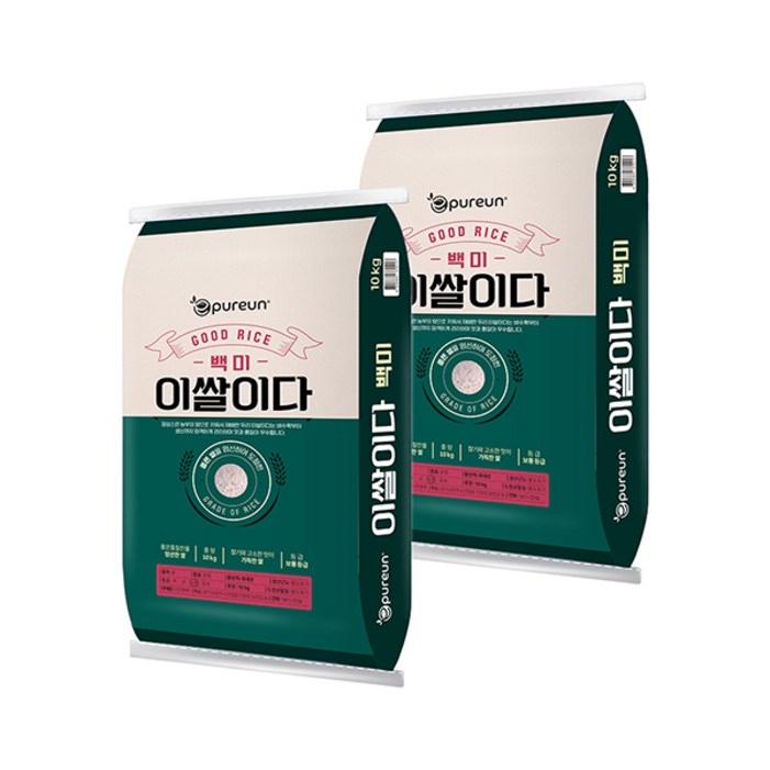 이쌀이다 백미 20kg