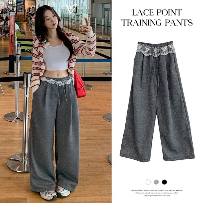 워너비뮤즈   발레코어레이어드  레이스 와이드 트레이닝 팬츠