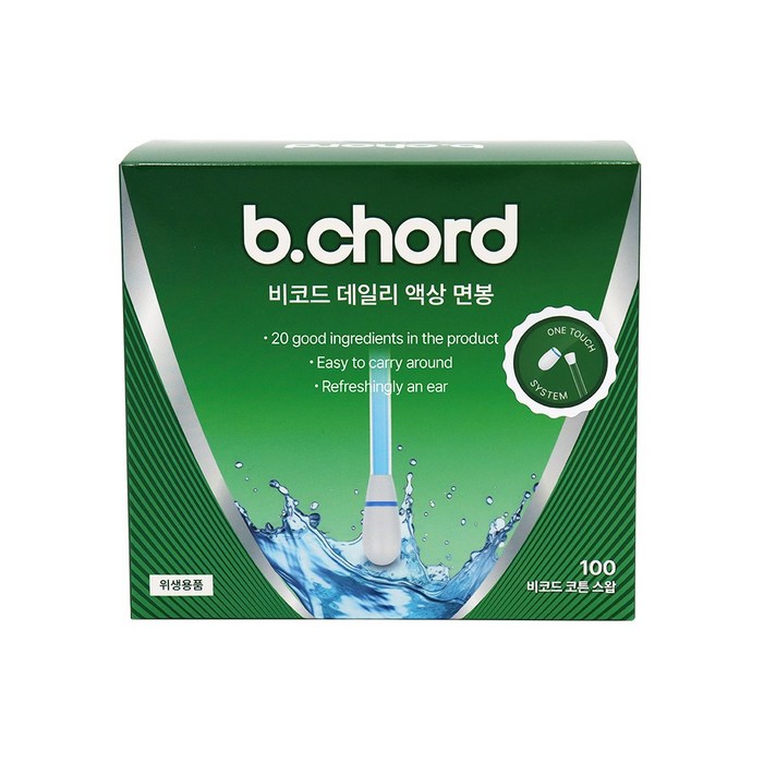 비코드 데일리 액상면봉 귓속청결제