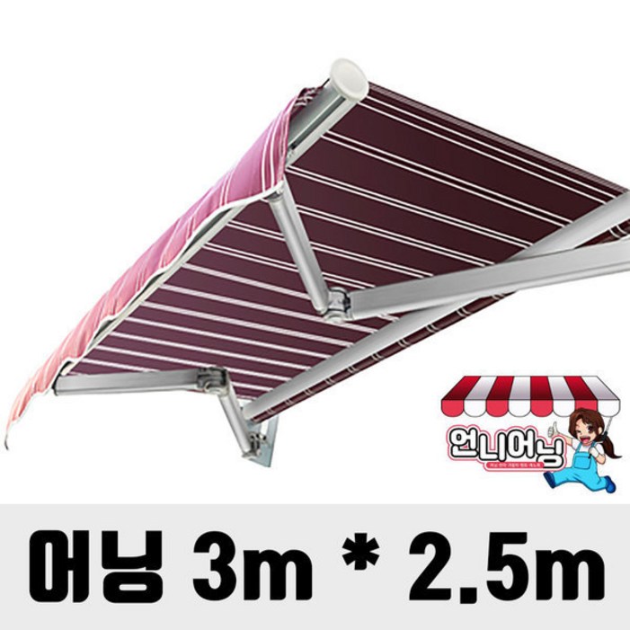 언니어닝 어닝 32종 가게 야외 천막 그늘막 테라스 접이식 캐노피 수동 고정 언니어닝 어닝 32종 가게 야외 천막 그늘막 테라스 접이식 캐노피 수동 고정