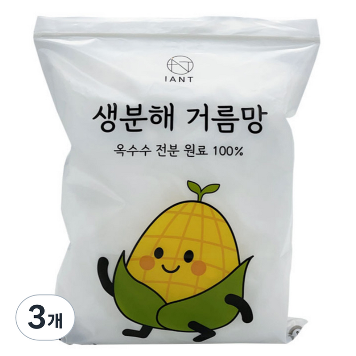 아이앤트 자연분해 싱크대 생분해 거름망, 3개, 120개