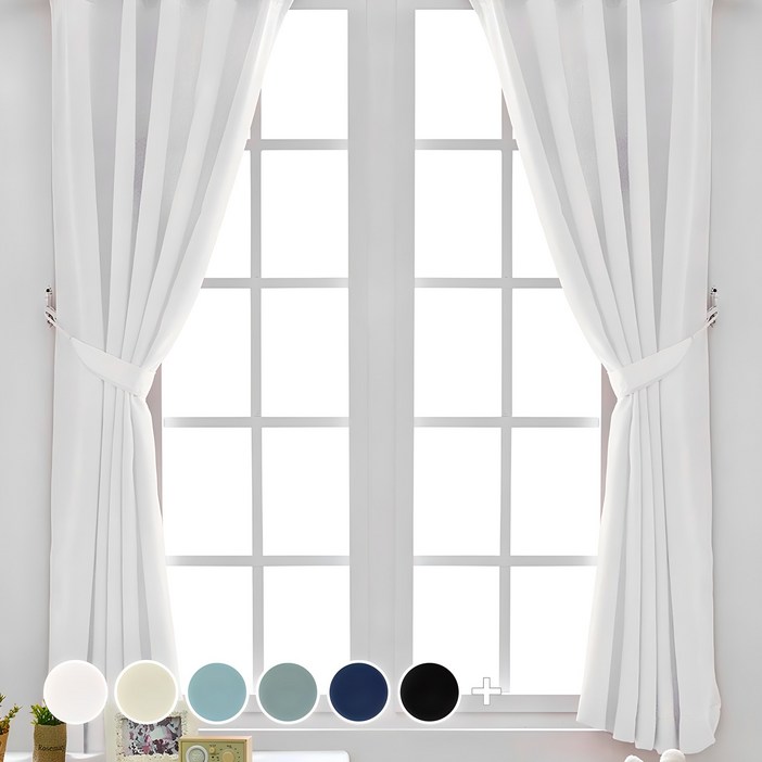 더자리 아일렛형 솔리드 암막 커튼 2p  끈 2p 세트