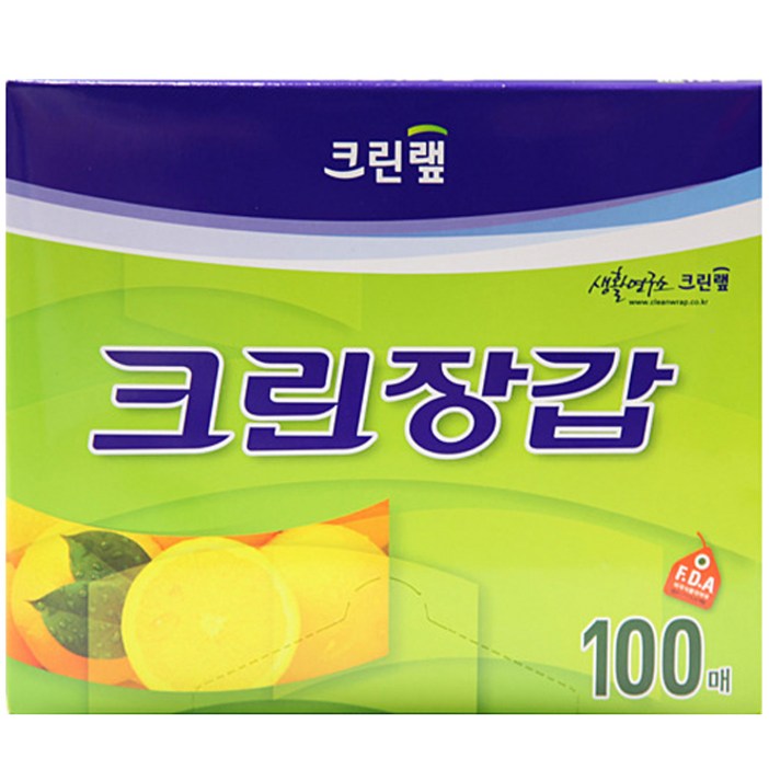크린랲 크린 장갑 100매, 1개, 100개입