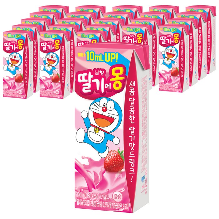 초코에몽 딸기에몽