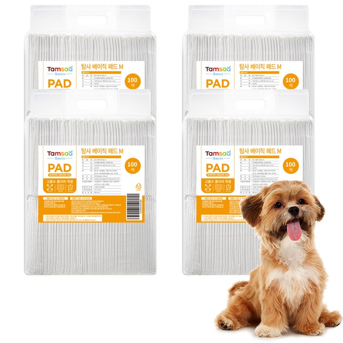 탐사 베이직 배변패드