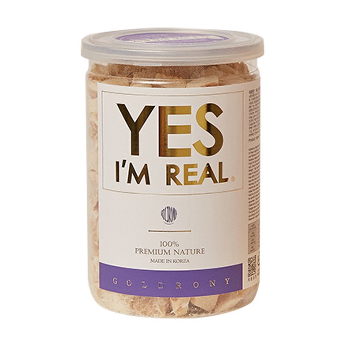 골드로니 반려동물 예스아임리얼 프리미엄 수제 건조간식