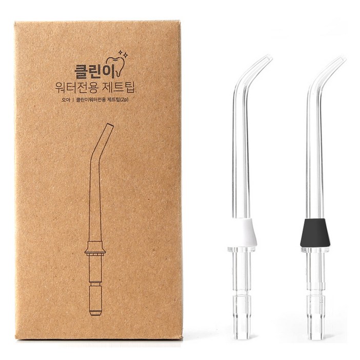 오아 클린이워터 B D F Z 전용 제트팁 2종 세트