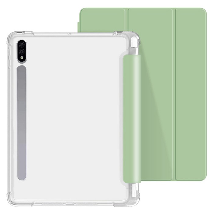 모조리 태블릿 스마트펜슬 수납 케이스