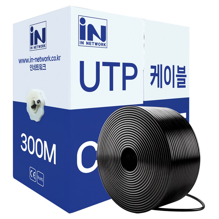 인네트워크 CAT.5E UTP 옥외용 싱글자켓 제작용 랜케이블 IN5UOD300SJ, 300m, 1개, 단일색상