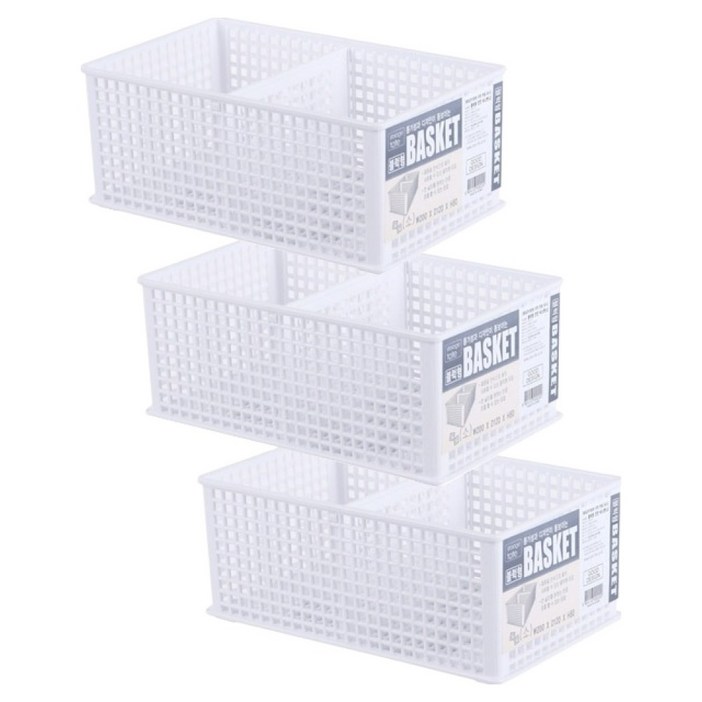 스내지 원라이프 블럭형 칸칸 바스켓