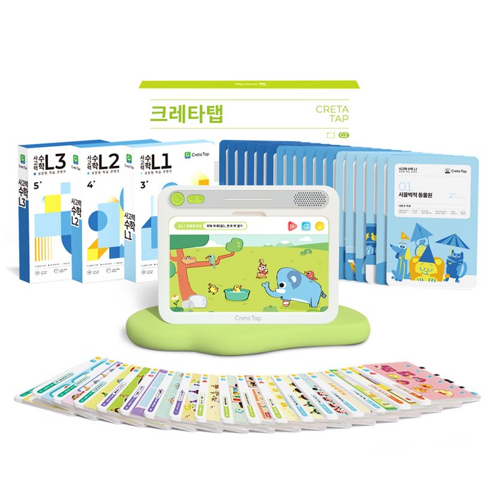 크레타탭 38세 차세대 사고력 유아수학 학습기 페이퍼 태블릿, 혼학색상, 1개