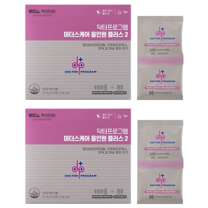 닥터프로그램 마더스케어 올인원 플러스 2 영양제, 124.2g, 2개