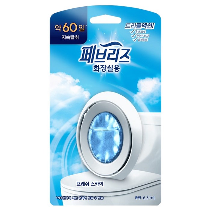 페브리즈 비치형 화장실용 프레쉬 스카이향 탈취제 본품