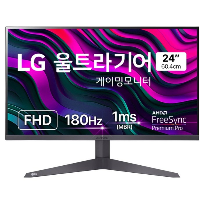 LG전자 FHD 울트라기어 게이밍 모니터