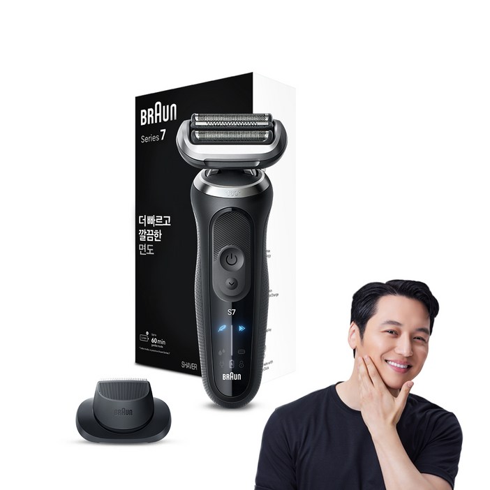 BRAUN 시리즈 7 전기면도기 BRAUN 시리즈 7 전기면도기