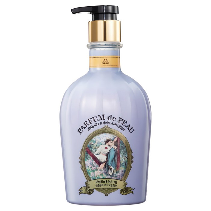 벨먼 파퓸드뽀 퍼퓸 바디워시 아이리스 머스크 향