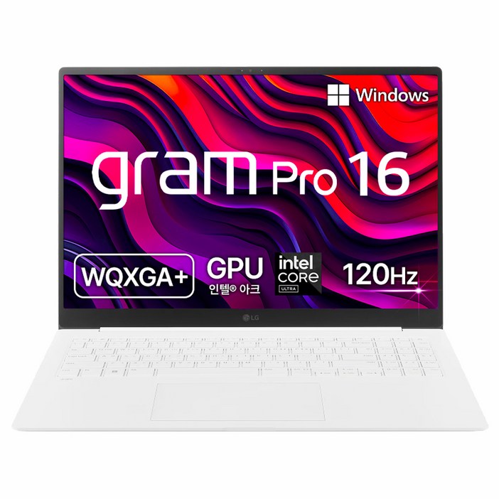 LG전자 2024 그램 Pro 16 코어 Ultra 7, 에센스 화이트, 512GB, 32GB, WIN11 Home, 16Z90SPKD7CK