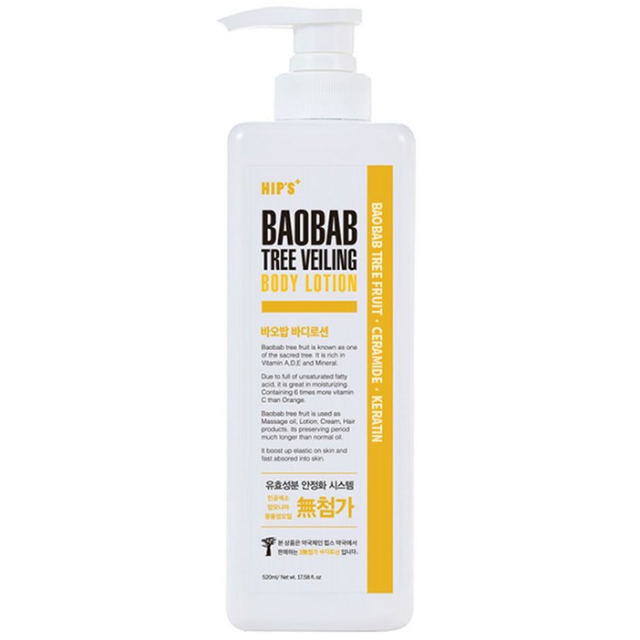 힙스 바오밥 트리베일링 바디로션, 520ml, 1개 힙스 바오밥 트리베일링 바디로션, 520ml, 1개