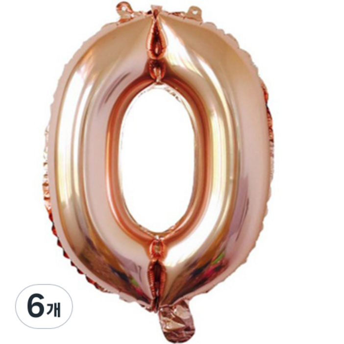 팡파티 레터링 알파벳 풍선 O 40cm, 로즈골드, 6개
