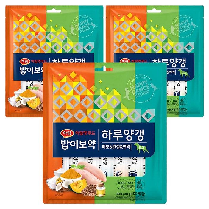 하림펫푸드밥이보약 강아지 하루양갱 하림펫푸드밥이보약 강아지 하루양갱