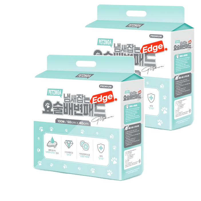 페츠모아 냄새잡는 요술 배변패드 엣지 레몬향