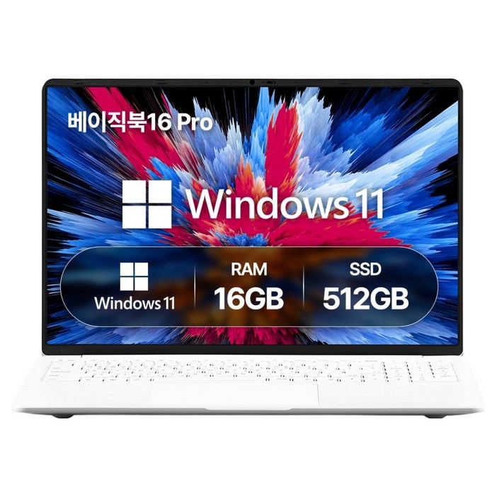 베이직스 2026 베이직북 16 프로 라이젠5 라이젠 7000 시리즈, White, BP1625FW, 512GB, 16GB, WIN11 Home