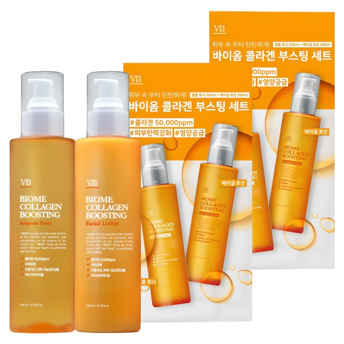 비바스 바이옴 콜라겐부스팅 스킨 200ml  로션 200ml 2종 세트, 2세트