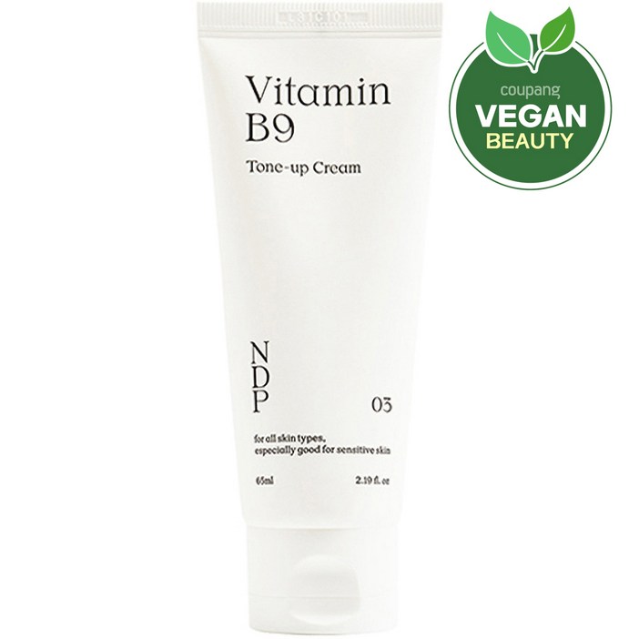 내추럴더마프로젝트 비타민 B9 톤업 미백크림 65ml, 단일 색상, 65ml, 1개