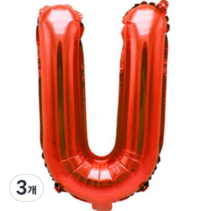 팡파티 레터링 알파벳 풍선 U 40cm, 레드, 3개