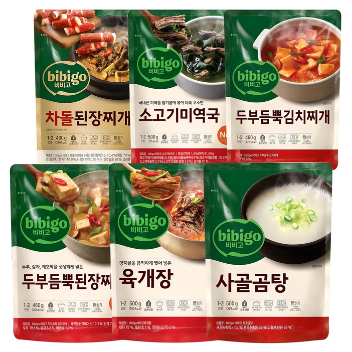 비비고 김치찌개 460g + 된장찌개 460g + 소고기미역국 500g + 육개장 500g + 차돌된장찌개 460g + 사골곰탕 500g, 2880g, 1세트