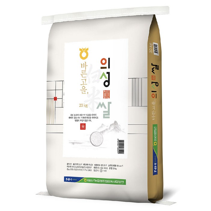 의성진 바른고을 쌀, 상등급, 20kg, 1개