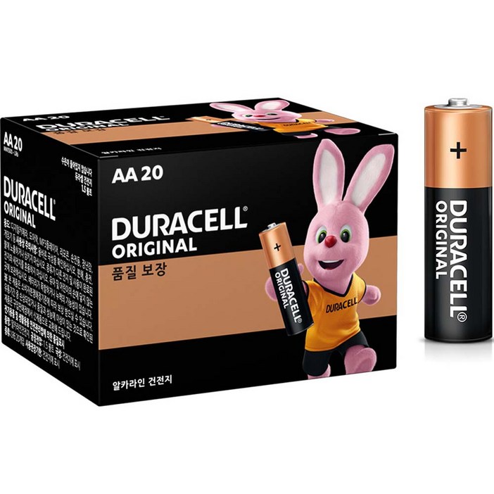 듀라셀 오리지널 AA 건전지 