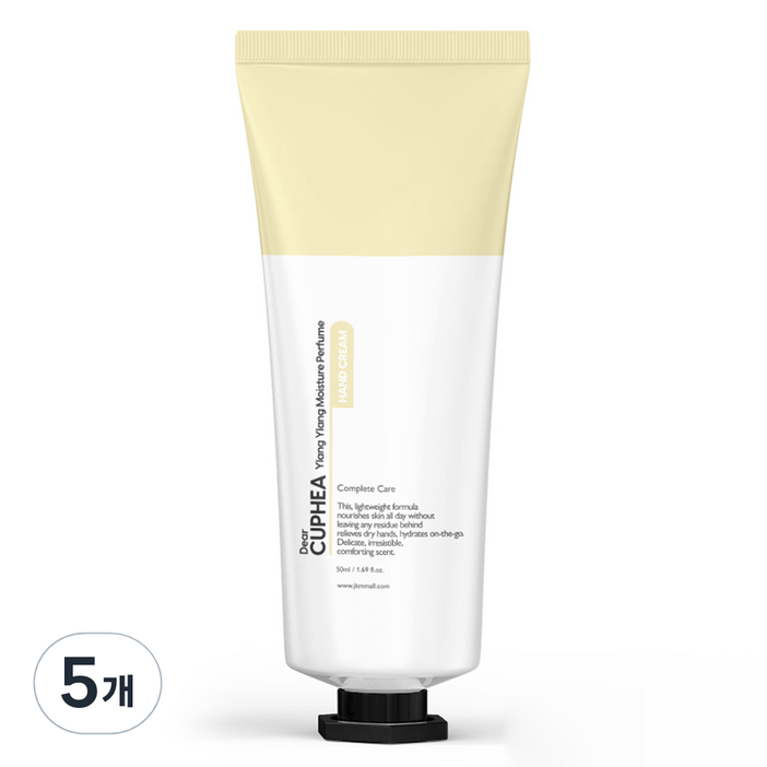 디어쿠페아 퍼퓸 모이스처 핸드크림 일랑일랑, 50ml, 5개