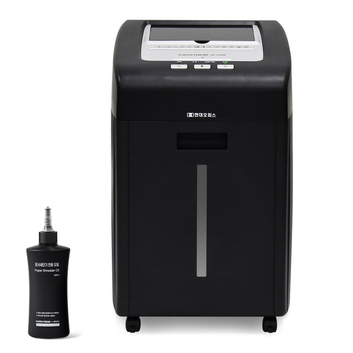 현대오피스 페이퍼프랜드 200매 자동급지 문서세단기세단기오일 35L 서류파쇄기 종이세절기