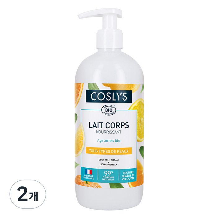 코슬리스 바디밀크 크림 시트러스, 500ml, 2개