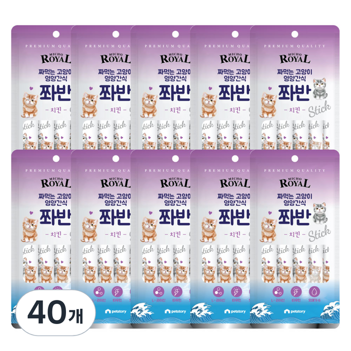 펫스토리 고양이 프리미엄로얄 미쵸 쫘반 가수분해단백질 닭고기 짜먹이는간식 5p, 치킨, 75g, 40개