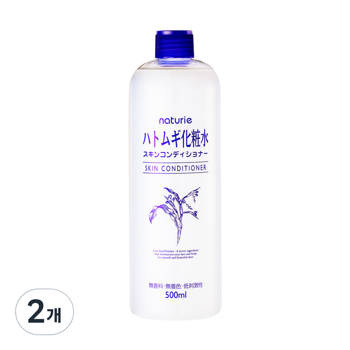 나츄리에 하또무기 스킨 컨디셔너, 500ml, 2개