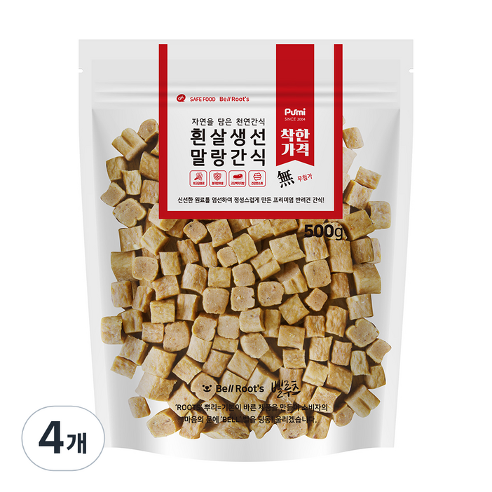 벨루츠 수제 흰살생선 말랑간식 강아지간식 500g, 흰살생선맛, 4개